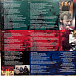 Виниловая пластинка Crosby, Stills & Nash - Greatest Hits (coloured) - 2LP - рис.2