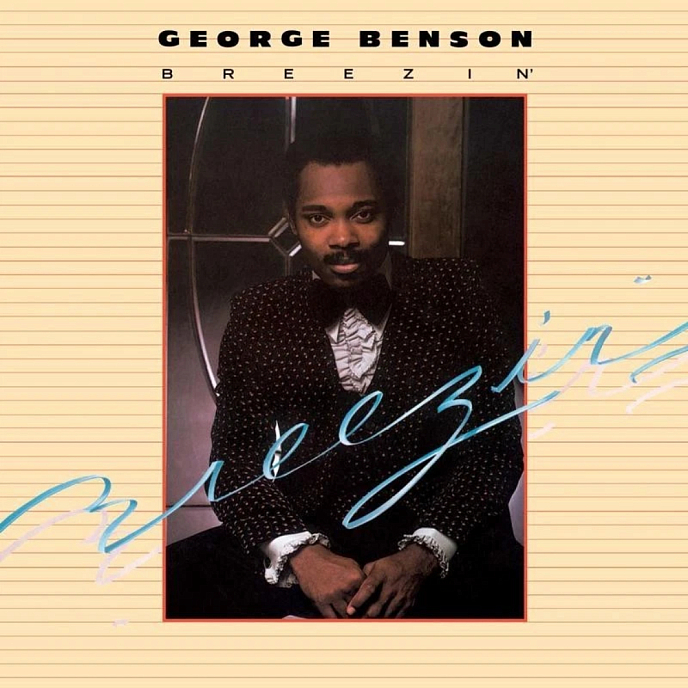 Виниловая пластинка George Benson - Breezin (180- 45 rpm) - 2LP - рис.0