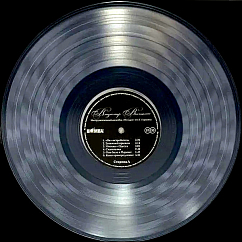 Пластинка Владимир Высоцкий – С Ансамблем "Мелодия" (Clear) LP
