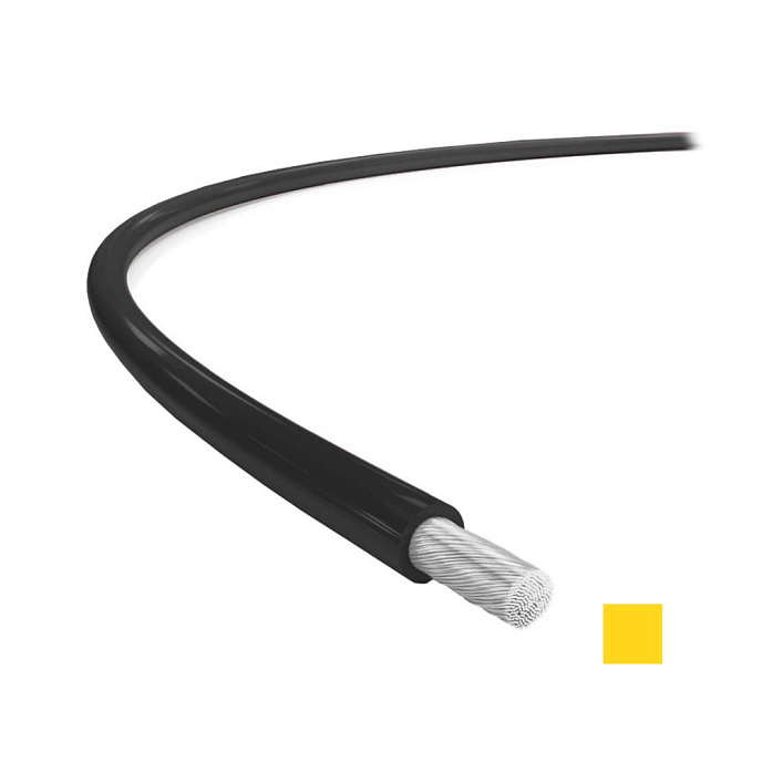 Кабель Van Den Hul SCS - 18 Yellow - рис.0