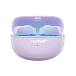 Беспроводные наушники Bose Ultra Open Earbuds Chilled Lilac - рис.1