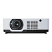 Проектор Sonnoc SNP-LC521LU White - рис.0