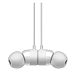Наушники Beats urBeats 3 with Lightning Satin Silver - рис.1