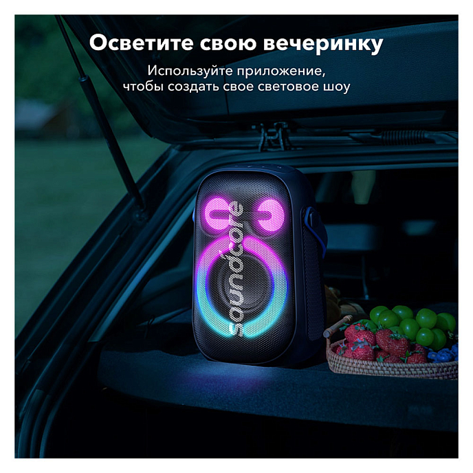 Портативная колонка Anker Soundcore Rave Neo 2 - рис.7