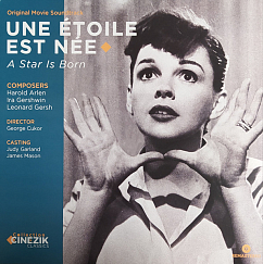 Пластинка Judy Garland – Une Etoile Est Nee - A Star Is Born - LP