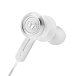 Беспроводные наушники MONSTER CLARITY HD (WHITE) IN-EAR BLUETOOTH - рис.1