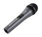 Микрофон вокальный Sennheiser E825S - рис.2