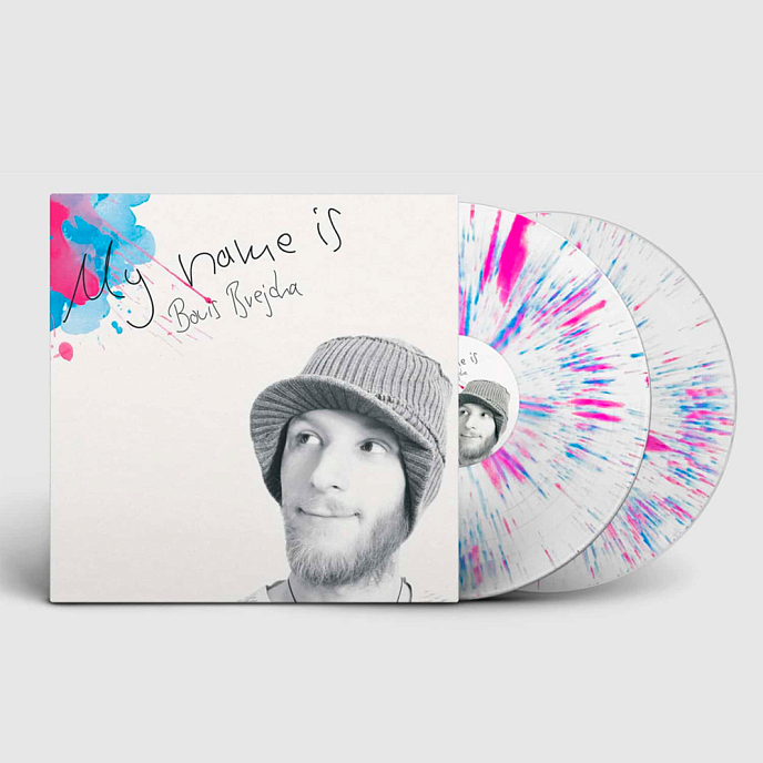 Пластинка Boris Brejcha - My Name Is 2LP - рис.1