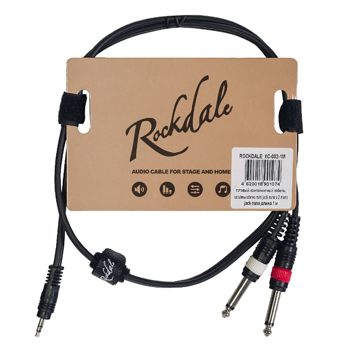 Кабель ROCKDALE XC-002-1M 1m Black - рис.0