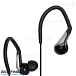 - рис.1 Наушники Sennheiser OCX 880 WEST EAST - рис.1