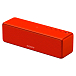 Портативная колонка Sony SRS-HG1 Red - рис.0