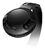 Беспроводные наушники Philips SHB3075 Black - рис.2
