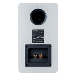 Полочная акустика Radiotehnika S-10NA White