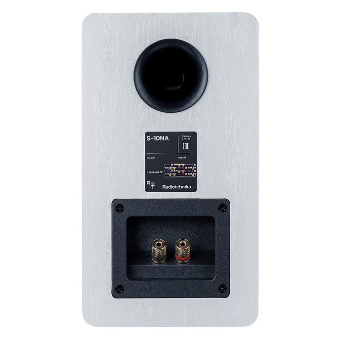 Полочная акустика Radiotehnika S-10NA White - рис.4