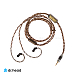 Кабель Labkable Pandora 4pin JH - 2.5mm - рис.0 Кабель Labkable Pandora 4pin JH - 2.5mm - рис.0