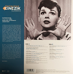 Пластинка Judy Garland – Une Etoile Est Nee - A Star Is Born - LP
