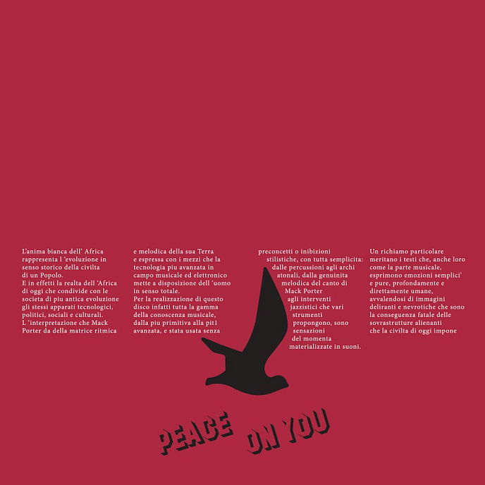 Пластинка Mack Porter – Peace On You LP - рис.0