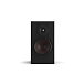 Полочная акустика Dali OPTICON 2 MK2 Satin Black - рис.2
