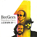 CD-диск BEE GEES NUMBER ONES CD - рис.0