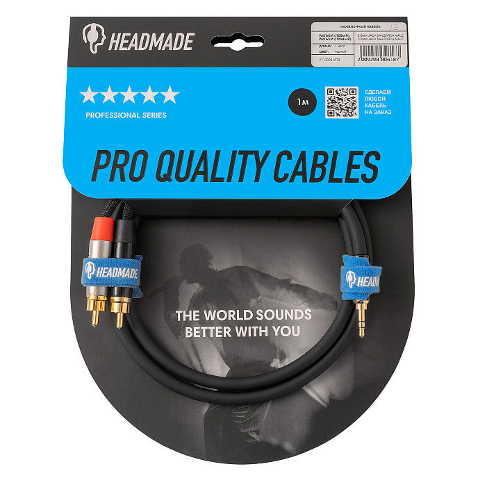 Кабель HeadMade Pro 2RCA - 3.5mm Black 1m - рис.5
