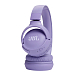 Беспроводные наушники JBL Tune 520BT Purple - рис.6