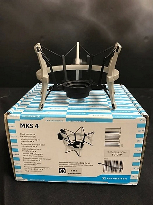 Подвес для микрофона Sennheiser MKS 4 - рис.2