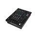 Микшерный пульт Denon X1850 PRIME - рис.1