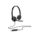Гарнитура Logitech Headset H340 USB Black - рис.4
