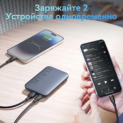 Портативный аккумулятор VOLTME Hypercore 10K HP10 Dark Grey Metallic