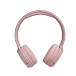 - рис.1 Беспроводные наушники JBL Tune 500BT Pink - рис.1