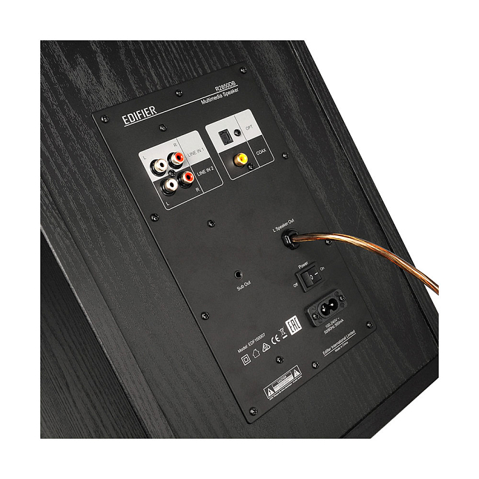 Полочная акустика Edifier R2850DB Black - рис.2