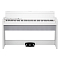 Korg LP-380 U White