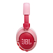 Беспроводные наушники JBL Junior 470NC Pink - рис.4