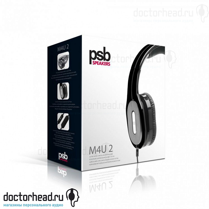 Наушники PSB Speakers M4U2 - рис.3
