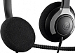 Гарнитура для call-центров Sennheiser SH 250 - рис.1