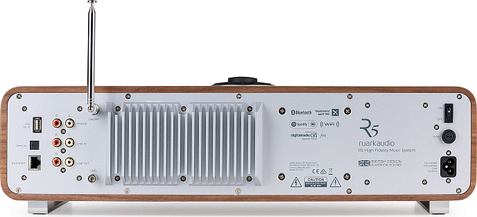 Микросистема Ruark Audio R5 Rich Walnut - рис.6