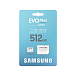 - рис.5 Карта памяти Samsung microSDXC EVO Plus 512Gb - рис.5