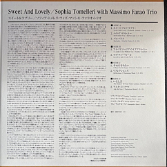 Виниловая пластинка Sophia Tomelleri With Massimo Farao Quartet - Sweet and Lovely (Audiophile, Hyper Magnum Sound) - 2LP