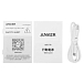 Внешний аккумулятор Anker MagGo 10K mAh LCD Display MS Qi2 White - рис.8