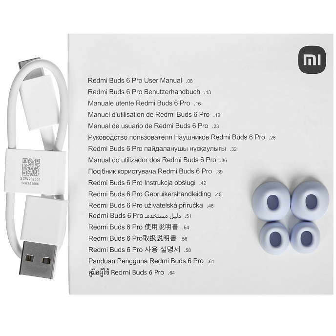 Беспроводные наушники Xiaomi Redmi Buds 6 Pro Lavender Purple - рис.15