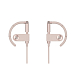 Наушники Bang & Olufsen EarSet Limestone - рис.0