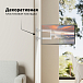 Кронштейн для монитора Uniteki FM1617W White - рис.14