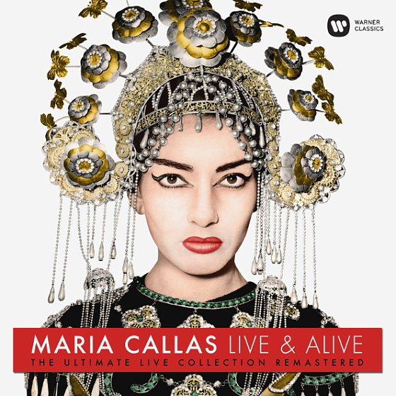 Пластинка MARIA CALLAS MARIA CALLAS: LIVE AND ALIVE LP - рис.0
