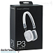 Наушники B&W Headphones Mobile P3 White - рис.12