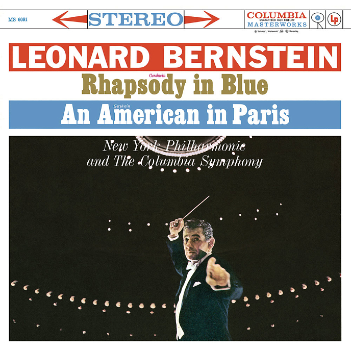 Виниловая пластинка Gershwin, Leonard Bernstein – Rhapsody In Blue / An American In Paris LP - рис.0