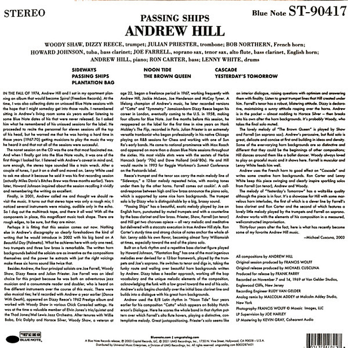 Виниловая пластинка Andrew Hill - Passing Ships LP - рис.1