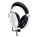 Игровая гарнитура Razer Blackshark V2 X White - рис.2