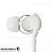 Наушники Sony MDR-EX310LP White - рис.2
