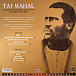 Виниловая пластинка Taj Mahal - Ultrasonic Studios Long Island, October 15th 1974 - рис.1