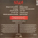 Пластинка N.W.A. - Straight Outta Compton LP - рис.3